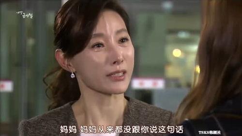 我女儿琴四月在线观看,在线观看，青春旋律中的成长篇章  第3张