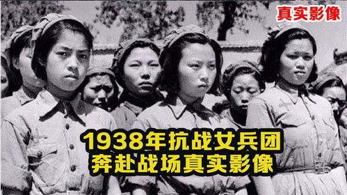 女人抗战在线观看,女人抗战的英勇瞬间 第1张 女人抗战在线观看,女人抗战的英勇瞬间 第1张